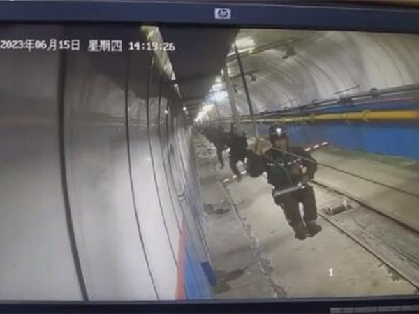 突發(fā)！3人死亡1人重傷！中煤集團下屬煤礦副斜井架空乘人裝置發(fā)生事故！